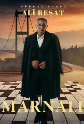 Марнали