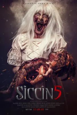 Сиджин 5