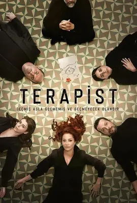 Терапевт