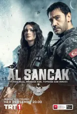 Красный флаг