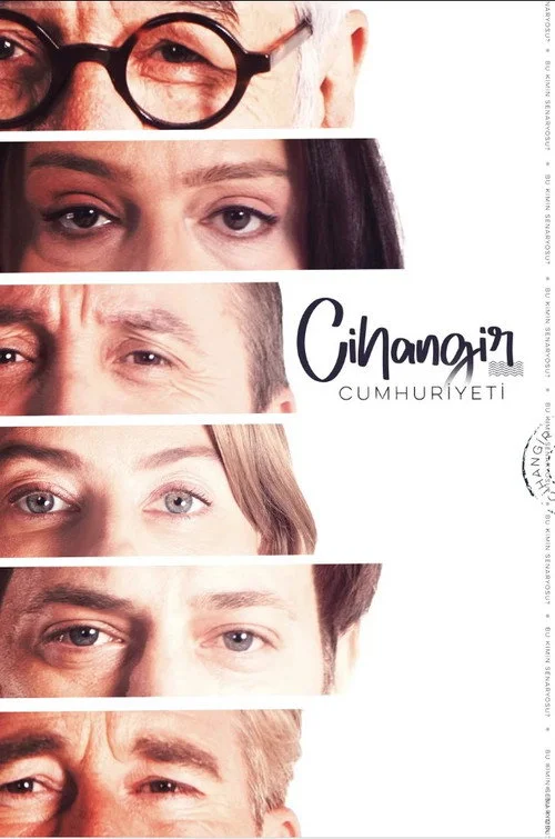  Республика Джихангир 